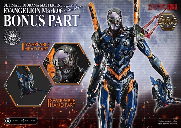 「エヴァンゲリオン Mark.06(Concept By Josh Nizzi)ボーナス版」製品画像
