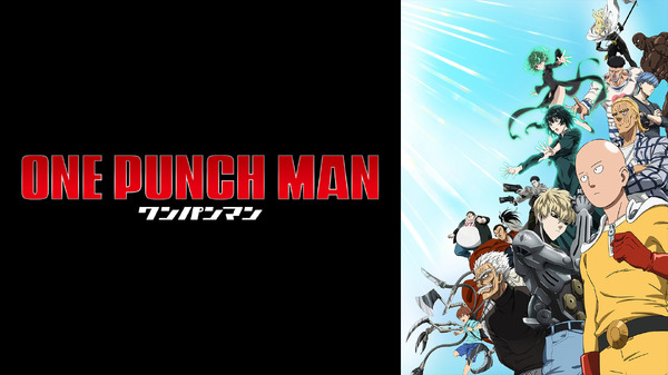 『ワンパンマン』第3期