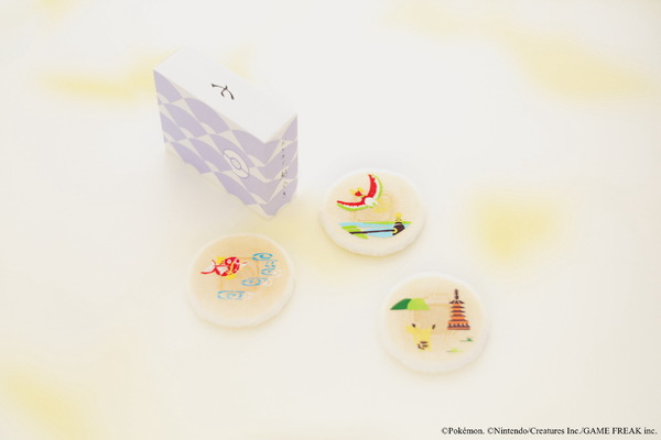 ポケモン麩焼き