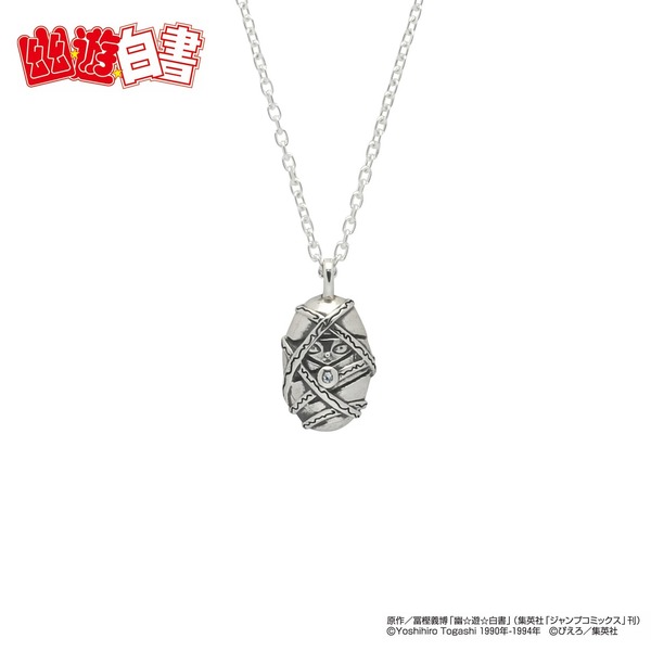 【JAM HOME MADE コラボ】幽☆遊☆白書 忌み子飛影ネックレス（C）Yoshihiro Togashi 1990年－1994年（C）ぴえろ／集英社