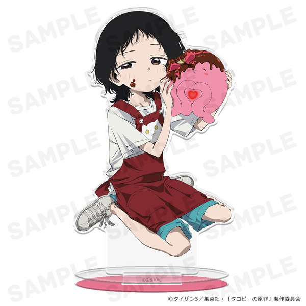 TVアニメ『タコピーの原罪』アクリルキャラスタンド しずか＆タコピー バレンタインver.（C）タイザン5／集英社・「タコピーの原罪」製作委員会