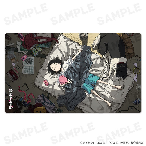 TVアニメ『タコピーの原罪』キャラクターラバーマット ティザービジュアルver.（C）タイザン5／集英社・「タコピーの原罪」製作委員会