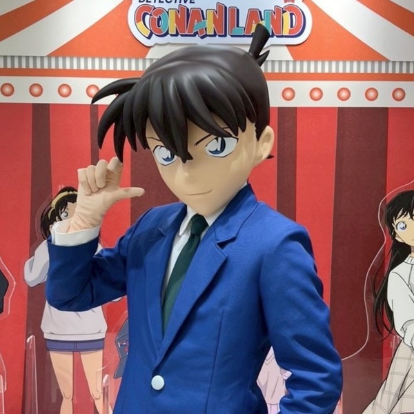 「名探偵コナンランド 三井ショッピングパーク ららぽーと愛知東郷会場」撮影会イメージ　工藤新一（C）青山剛昌／小学館 （C）青山剛昌／小学館・読売テレビ・TMS 1996