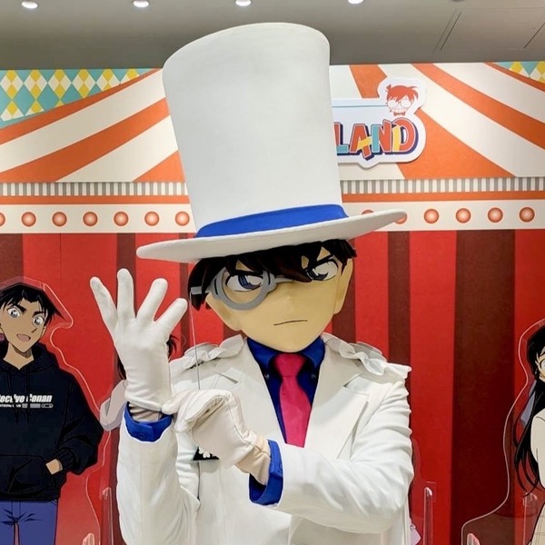 「名探偵コナンランド 三井ショッピングパーク ららぽーと愛知東郷会場」撮影会イメージ　怪盗キッド（C）青山剛昌／小学館 （C）青山剛昌／小学館・読売テレビ・TMS 1996