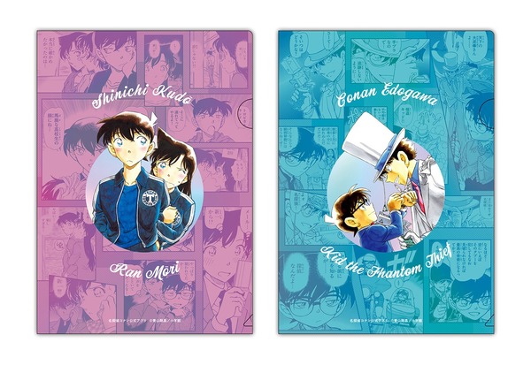 TVアニメ『名探偵コナン』クリアファイル2枚セット（全3種）vol.3 Aセット（C）青山剛昌／小学館 （C）青山剛昌／小学館・読売テレビ・TMS 1996