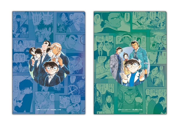 TVアニメ『名探偵コナン』クリアファイル2枚セット（全3種）vol.3 Cセット（C）青山剛昌／小学館 （C）青山剛昌／小学館・読売テレビ・TMS 1996