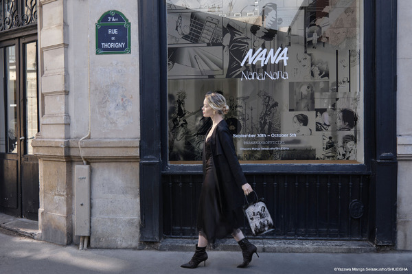 【NANA × nana-nana POP UP STORE in Paris】