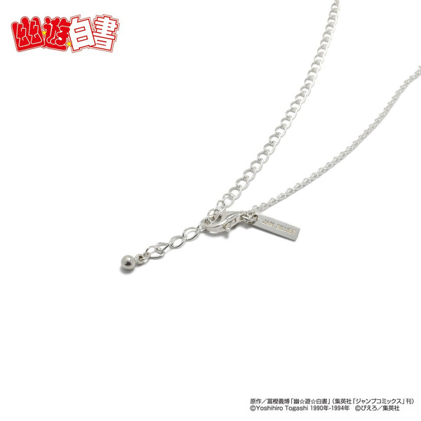 【JAM HOME MADE コラボ】幽☆遊☆白書 浦飯幽助　霊丸ネックレス（C）Yoshihiro Togashi 1990年－1994年（C）ぴえろ／集英社