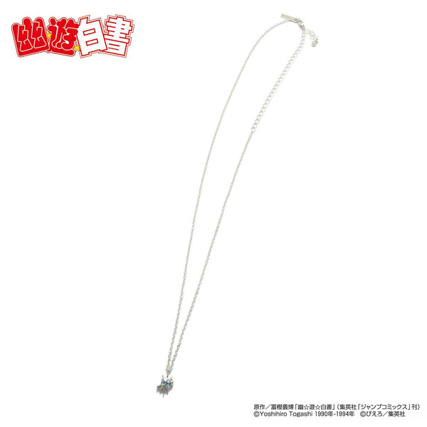 【JAM HOME MADE コラボ】幽☆遊☆白書 浦飯幽助　霊丸ネックレス（C）Yoshihiro Togashi 1990年－1994年（C）ぴえろ／集英社