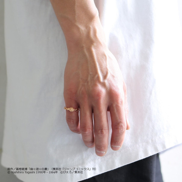 【JAM HOME MADE コラボ】幽☆遊☆白書　妖狐蔵馬リング　使用イメージ（C）Yoshihiro Togashi 1990年－1994年（C）ぴえろ／集英社
