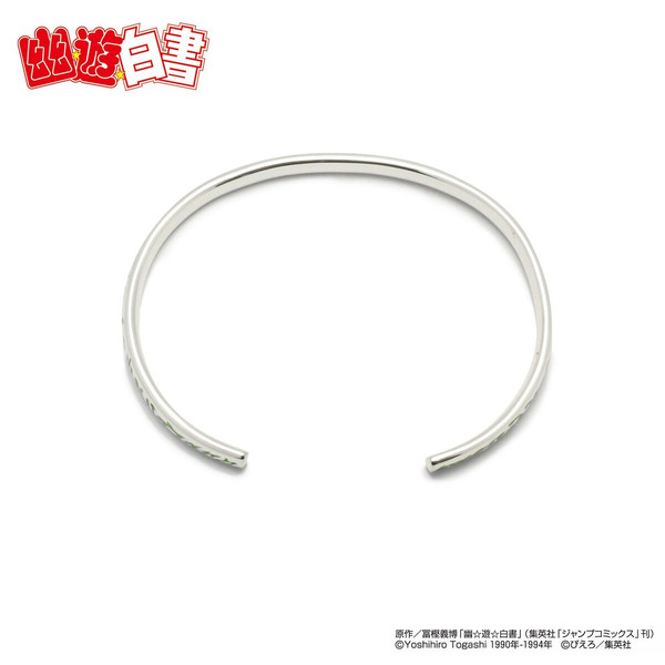【JAM HOME MADE コラボ】幽☆遊☆白書　黄泉　魔古忌流煉破反衝壁バングル（C）Yoshihiro Togashi 1990年－1994年（C）ぴえろ／集英社