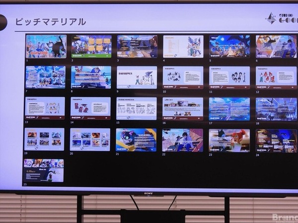 渡航費・出展費等を東京都が支援。アニメクリエイターが世界最大の見本市MIFAを目指せる「ステップアッププログラム」のセミナーが開催【参加者募集中】