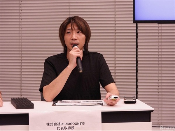 渡航費・出展費等を東京都が支援。アニメクリエイターが世界最大の見本市MIFAを目指せる「ステップアッププログラム」のセミナーが開催【参加者募集中】