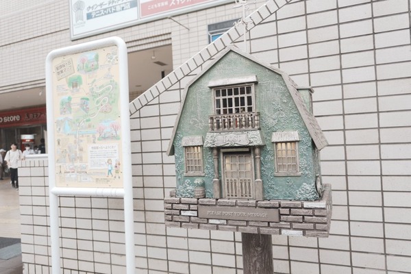 『耳をすませば』聖地・聖蹟桜ヶ丘