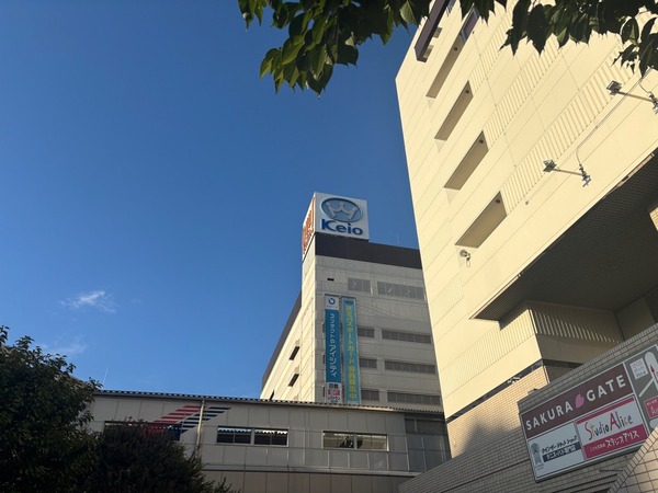 『耳をすませば』聖地・聖蹟桜ヶ丘