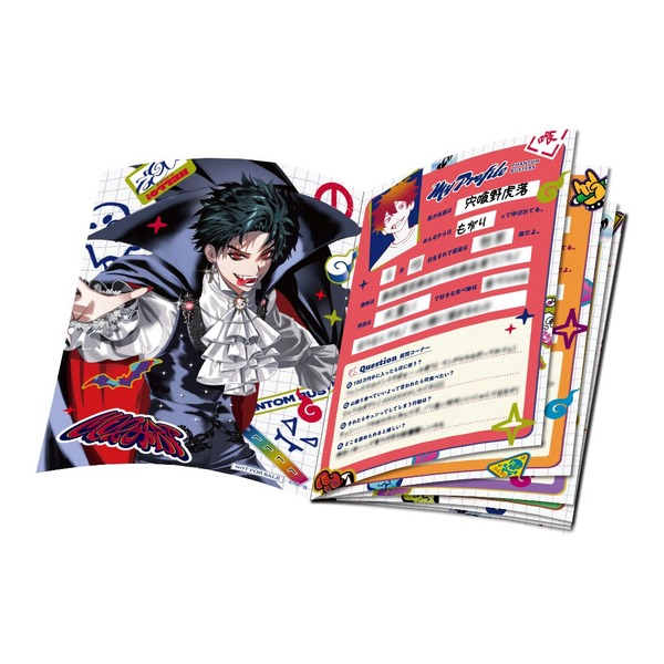 ECサイトノベルティ