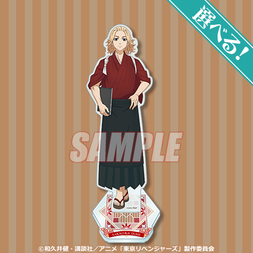 S賞：選べる！BIGアクリルスタンドフィギュア（全7種）