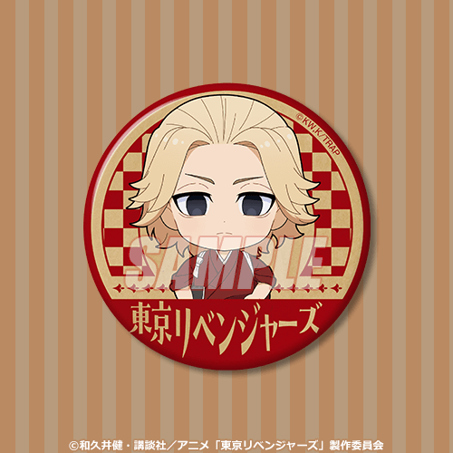 D賞：キラキラ缶バッジ（全14種）