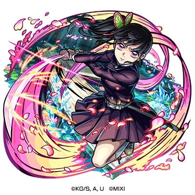 光属性 ★6 花の呼吸 栗花落カナヲ （獣神化）