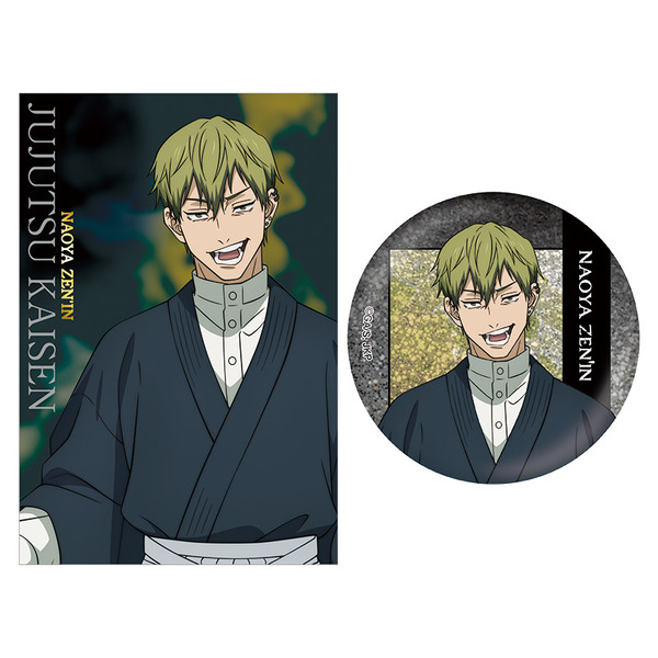 バンドルグッズ付きキャラクター別ビジュアル ムビチケ前売券（カード）