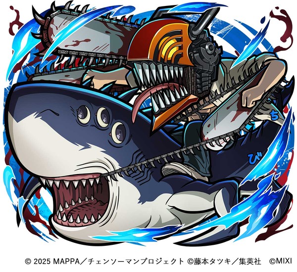 劇場版『チェンソーマン レゼ篇』×『コトダマン』コラボ チェンソーマンonビーム