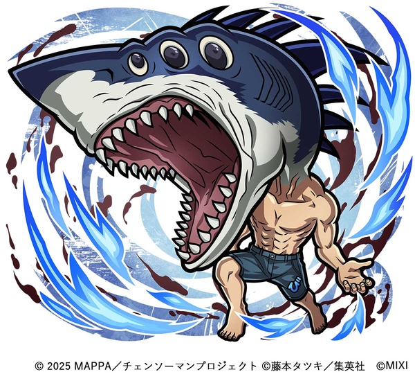 劇場版『チェンソーマン レゼ篇』×『コトダマン』コラボ ビーム