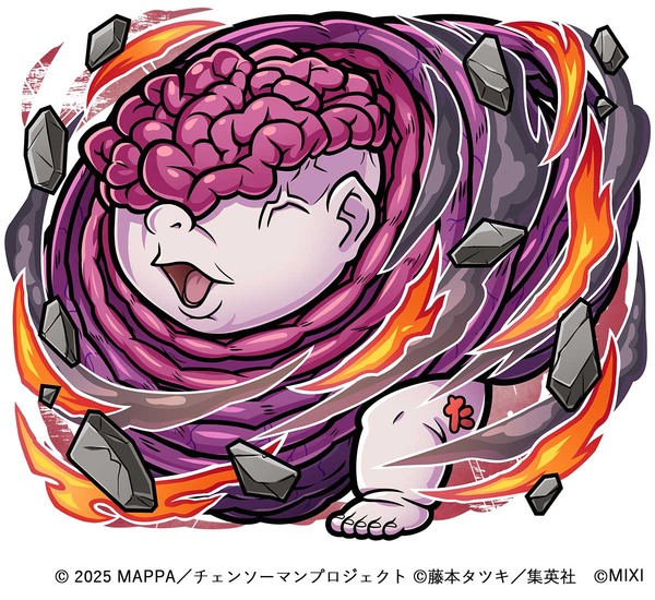 劇場版『チェンソーマン レゼ篇』×『コトダマン』コラボ 台風の悪魔