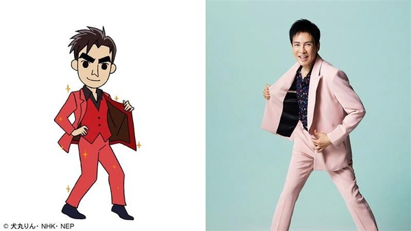 スペシャルコラボアニメ『チコちゃんに叱られる！×おじゃる丸 チコちゃんもまったりでおじゃる』郷ひろみ