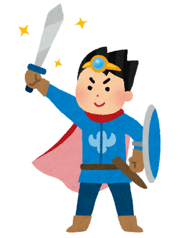 「“勇者”キャラといえば？」