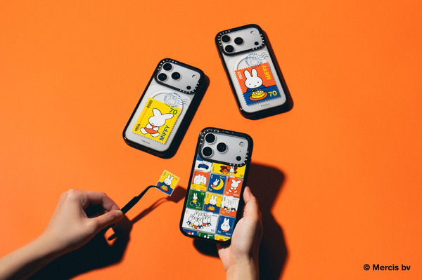 「Miffy x CASETiFY」コレクション
