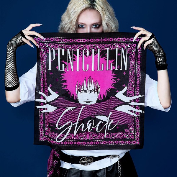 P-SHOCK バンダナ/1,650円(税込)