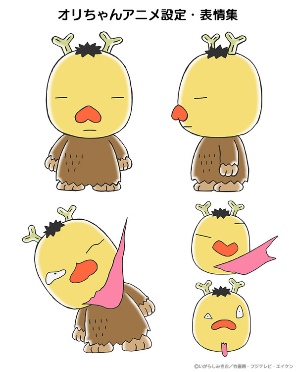 オリちゃんアニメ設定＆表情集