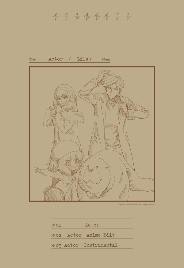 「Actor」CDジャケット写真