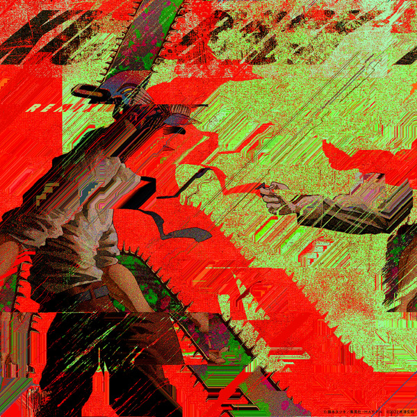 米津玄師「KICK BACK  Remix」