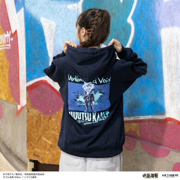 AIR TWOKYO『呪術廻戦』グッズコレクション「シーンイラストイラストパーカー 1（無量空処）」（C）芥見下々／集英社・呪術廻戦製作委員会