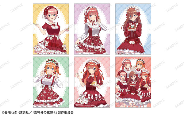 TVスペシャルアニメ『五等分の花嫁＊』アニメイト対象店舗のフェア購入特典「ブロマイド」（C）春場ねぎ・講談社／「五等分の花嫁＊」製作委員会