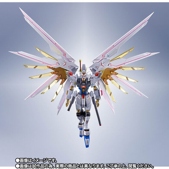 『機動戦士ガンダムSEED FREEDOM』「METAL ROBOT魂 ＜SIDE MS＞ マイティーストライクフリーダムガンダム 最終決戦 Ver.」29,700円（税込）（C）創通・サンライズ
