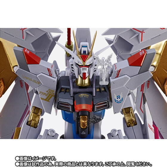 『機動戦士ガンダムSEED FREEDOM』「METAL ROBOT魂 ＜SIDE MS＞ マイティーストライクフリーダムガンダム 最終決戦 Ver.」29,700円（税込）（C）創通・サンライズ