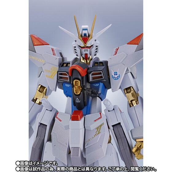『機動戦士ガンダムSEED FREEDOM』「METAL ROBOT魂 ＜SIDE MS＞ マイティーストライクフリーダムガンダム 最終決戦 Ver.」29,700円（税込）（C）創通・サンライズ