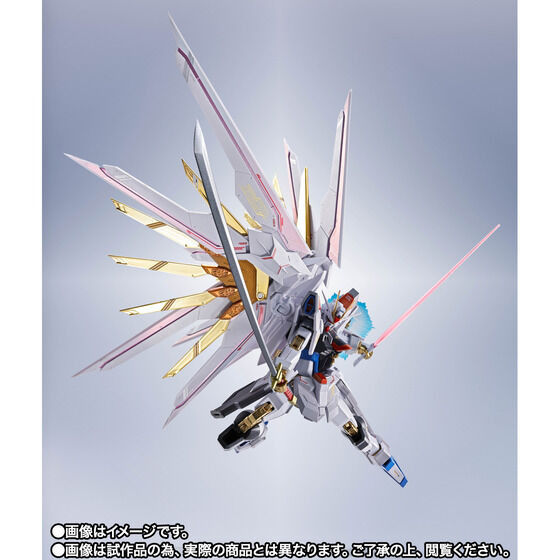 『機動戦士ガンダムSEED FREEDOM』「METAL ROBOT魂 ＜SIDE MS＞ マイティーストライクフリーダムガンダム 最終決戦 Ver.」29,700円（税込）（C）創通・サンライズ
