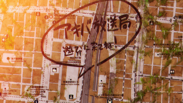 『終末ツーリング』第4話「秋葉原」場面写真（C）2025 さいとー栄／KADOKAWA／「終末ツーリング」製作委員会