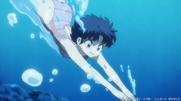 秋アニメ『らんま1/2』第16話「マリンウォーズ」（C）高橋留美子・小学館／「らんま1/2」製作委員会