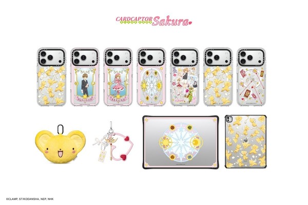 「CASETiFY | カードキャプターさくら」コレクション（C）CLAMP, ST/KODANSYA, NEP,NHK