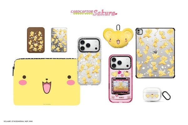 「CASETiFY | カードキャプターさくら」コレクション（C）CLAMP, ST/KODANSYA, NEP,NHK