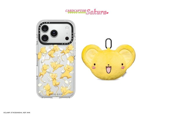 「CASETiFY | カードキャプターさくら」コレクション（C）CLAMP, ST/KODANSYA, NEP,NHK
