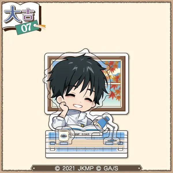 まるくじ  劇場版 呪術廻戦 0【まったり読書時間】復刻版