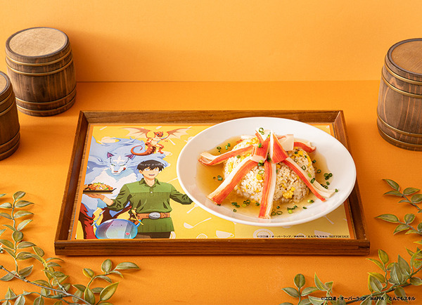 あんかけヴェノムタランチュラチャーハン 税込1,590円