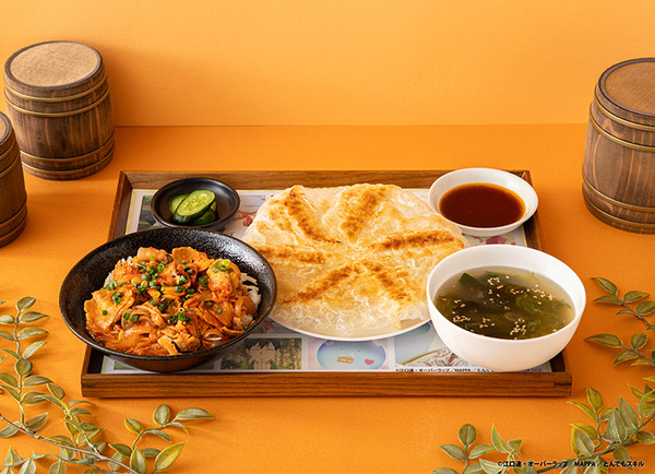 オークジェネラルのしっかり味付け餃子定食 【オーク肉の豚キムチ丼】 税込1,890円