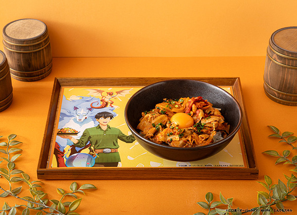 オーク肉の豚キムチ丼 税込1,590円