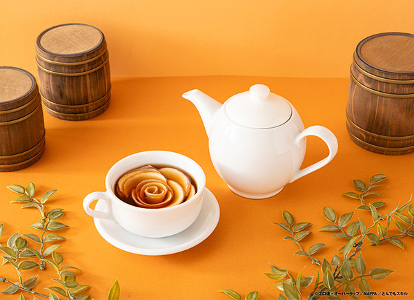 魔力入り花蜜ホットティー 税込990円